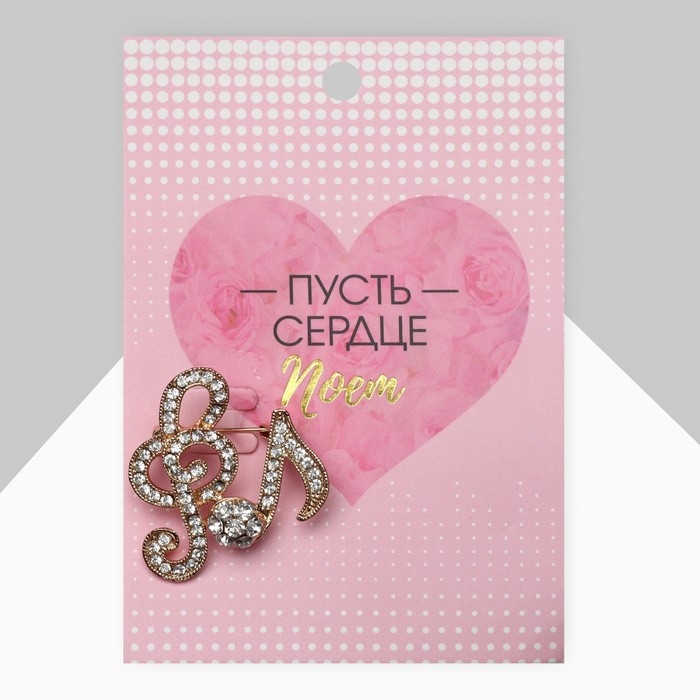 Брошь «Ноты», цвет белый в золоте Брошь «Ноты», цвет белый в золоте