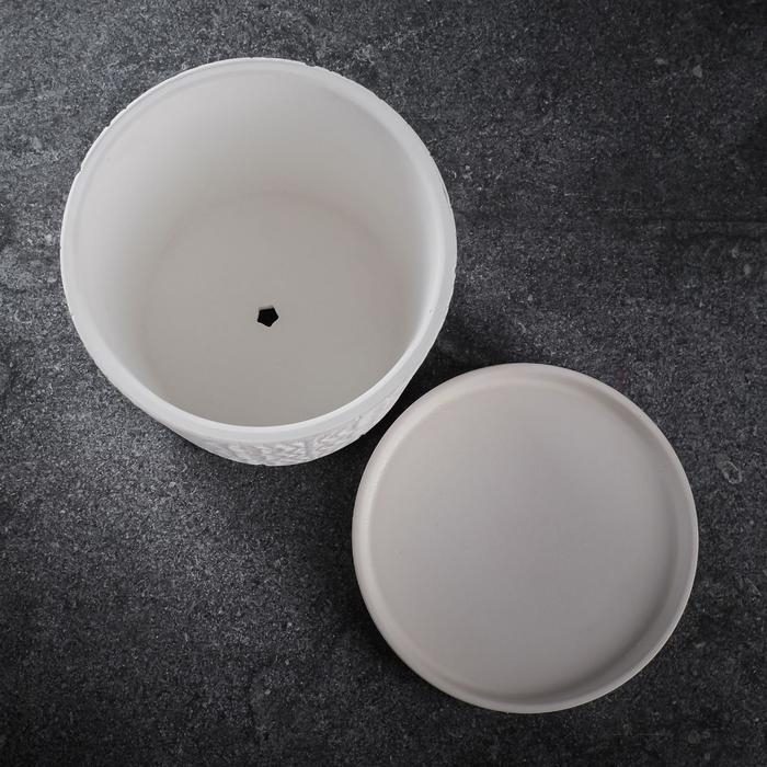 Горшок цветочный Горшок цветочный "Иллюзия" белый цилиндр №2, 2л