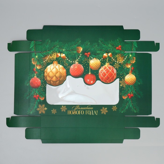 Коробка подарочная новогодняя складная «Волшебного нового года», шары, 32 х 24 х 9 см Коробка подарочная новогодняя складная «Волшебного нового года», шары, 32 х 24 х 9 см