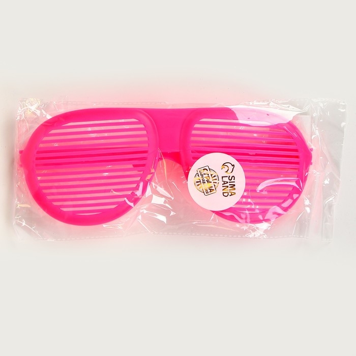 Очки «Гигант», в сеточку, цвета МИКС