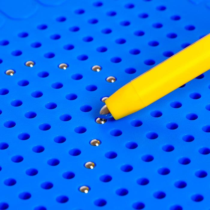 Планшет обучающий «Магнитное рисование», цвет синий, 375 отверстий