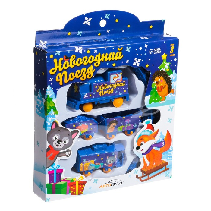 Железная дорога «Новогодний поезд», работает от батареек Железная дорога «Новогодний поезд», работает от батареек