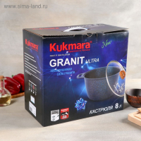 Кастрюля Granit ultra, 8 л, d=30 см, h=25 см, антипригарное покрытие, цвет коричневый