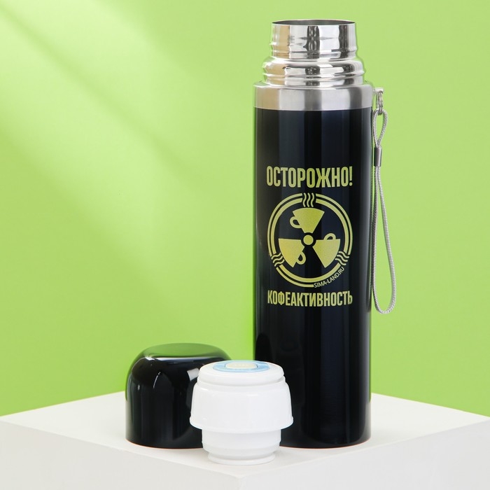 Термос «Осторожно», 500 мл, время сохранения тепла 4-8 ч Термос «Осторожно», 500 мл, время сохранения тепла 4-8 ч