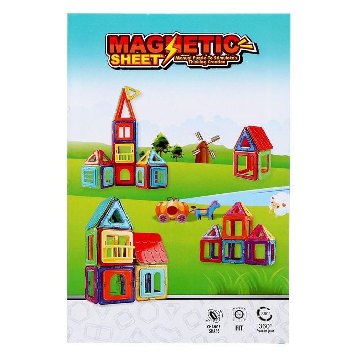 Конструктор магнитный «Цветные магниты», 55 деталей Конструктор магнитный «Цветные магниты», 55 деталей