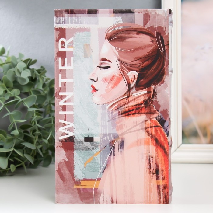Сейф-книга дерево кожзам  Сейф-книга дерево кожзам "Девушка - зима" 21х13х5 см
