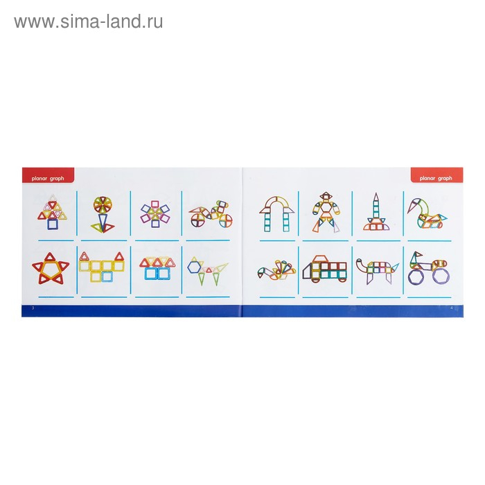 Конструктор магнитный «Магический магнит», 46 деталей Конструктор магнитный «Магический магнит», 46 деталей