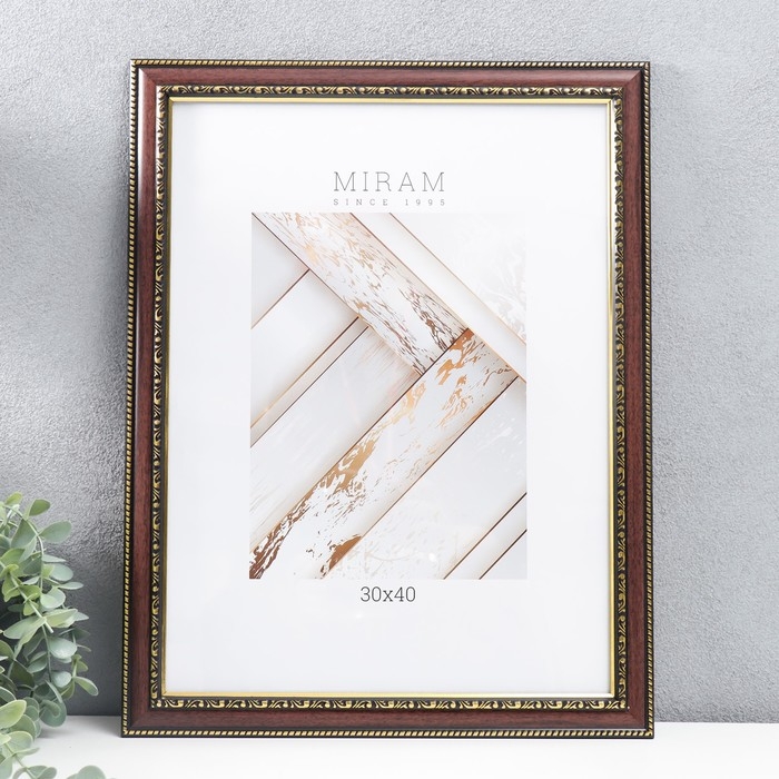 Фоторамка пластик Фоторамка пластик "МИРАМ" 30х40 см венге (пластиковый экран)