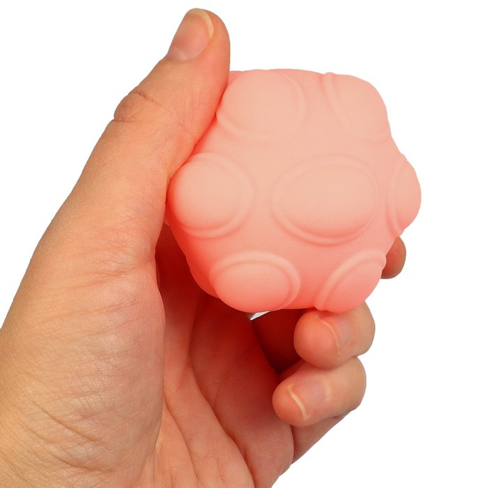 Подарочный набор развивающих, тактильных мячиков «Адвент-календарь», 9 шт., новогодняя подарочная упаковка, Крошка Я Подарочный набор развивающих, тактильных мячиков «Адвент-календарь», 9 шт., новогодняя подарочная упаковка, Крошка Я