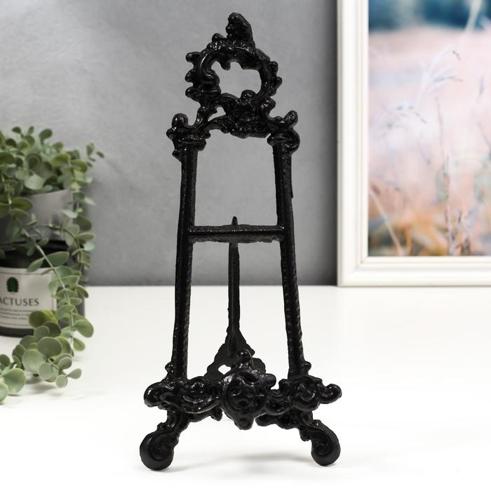 Сувенир чугун  Сувенир чугун "Мольберт с узорами" 31,5х13,5х5,5 см