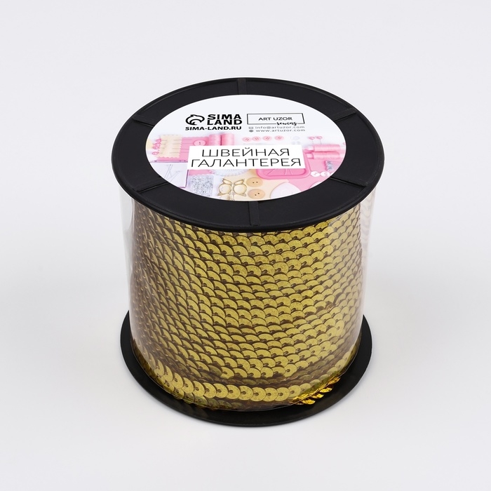 Пайетки на нити, голография, 6 мм, 91 ± 1 м, цвет золотой Пайетки на нити, голография, 6 мм, 91 ± 1 м, цвет золотой