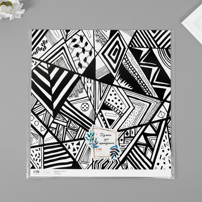 Бумага для скрапбукинга Бумага для скрапбукинга "Хипстер" плотность 180 гр набор 5 шт 30,5х32 см