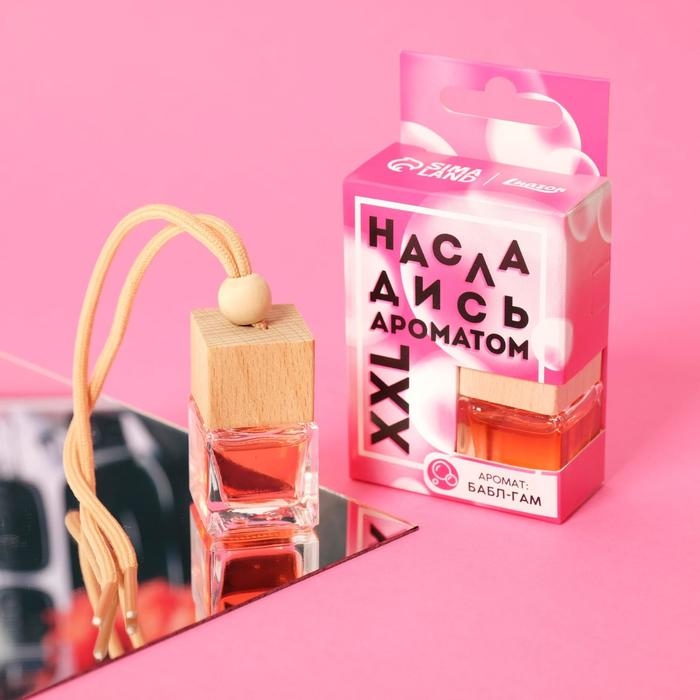 Ароматизатор подвесной в бутылочке, размер XXL «Бабл-гам» Ароматизатор подвесной в бутылочке, размер XXL «Бабл-гам»