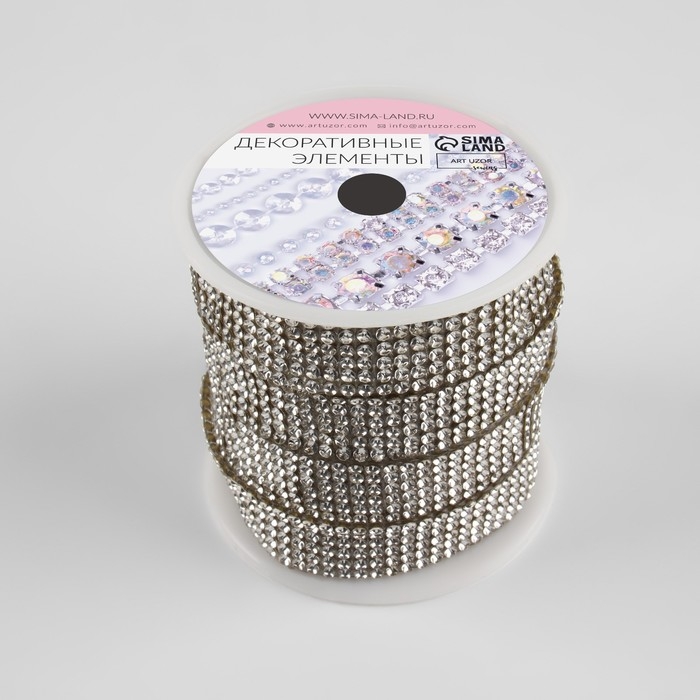 Стразы термоклеевые, ширина - 15 мм, 4,5 ± 0,5 м, цвет серебряный Стразы термоклеевые, ширина - 15 мм, 4,5 ± 0,5 м, цвет серебряный