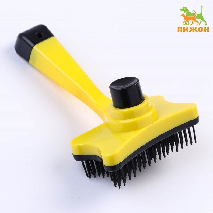 Пуходерка пластиковая  Пуходерка пластиковая "Косточка" с самоочисткой, 8,5 х 12,5 см, жёлтая