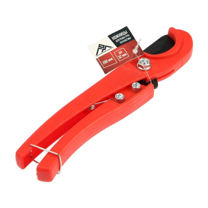 Ножницы для резки труб ЛОМ по пластику, пластиковые рукоятки, до 32 мм Ножницы для резки труб ЛОМ по пластику, пластиковые рукоятки, до 32 мм