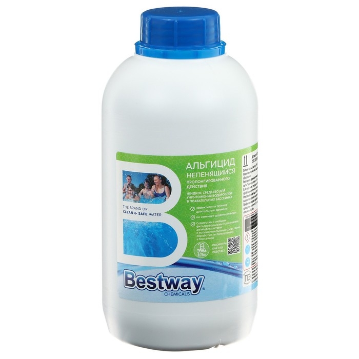 Средство жидкое для уничтожения водорослей в бассейнах Средство жидкое для уничтожения водорослей в бассейнах