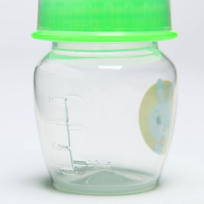 Бутылочка для кормления «Наше чудо», классическое горло, 60 мл., от 0 мес., цвет зелёный Бутылочка для кормления «Наше чудо», классическое горло, 60 мл., от 0 мес., цвет зелёный