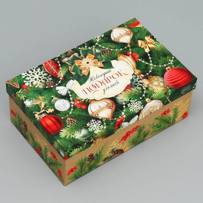 Набор коробок подарочных 15 в 1 «С Новым годом!», 12 х 6.5 х 4 см - 46.5 х 30 х 17.5 см, Новый год