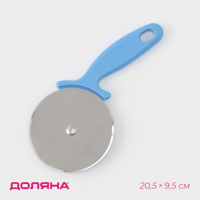 Нож для пиццы Доляна «Наклон», 20,5 см, цвет МИКС Нож для пиццы Доляна «Наклон», 20,5 см, цвет МИКС