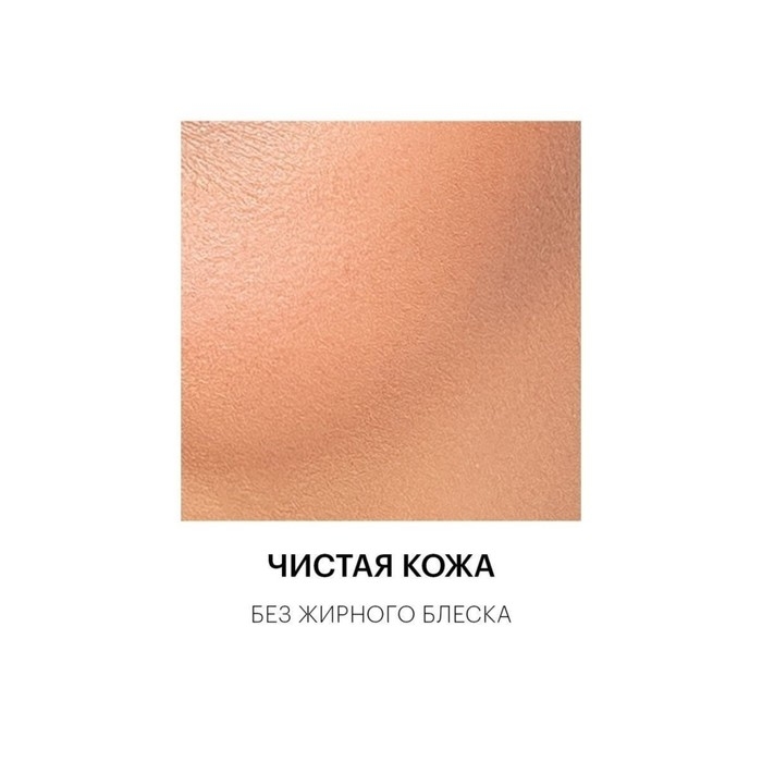 Гель очищающий Librederm для умывания 200 мл Гель очищающий Librederm для умывания 200 мл