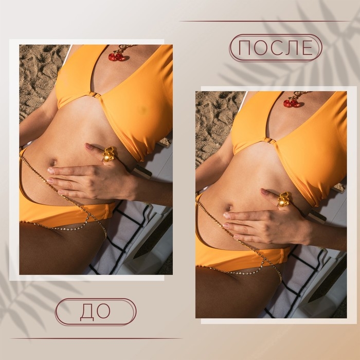 Пэстисы многоразовые, силиконовые, пара, d = 7 см, цвет бежевый Пэстисы многоразовые, силиконовые, пара, d = 7 см, цвет бежевый