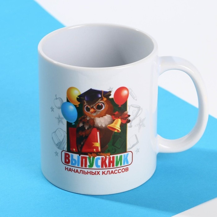 Кружка и кубок на Выпускной «Выпускник», подарочный набор Кружка и кубок на Выпускной «Выпускник», подарочный набор