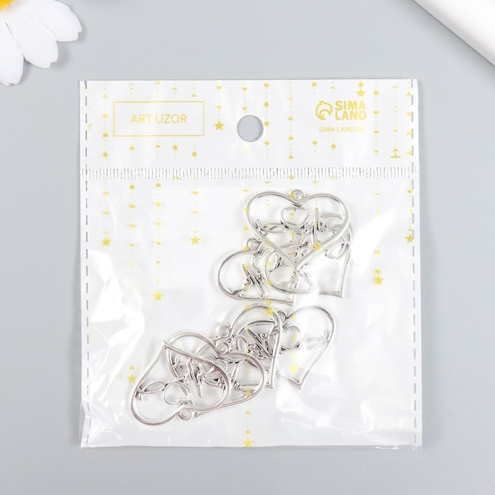 Декор для творчества металл Декор для творчества металл "Сердечко с кардиограммой" набор 7 шт серебро 3х2,4 см