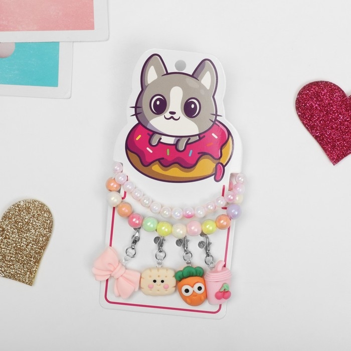 Набор «Выбражулька» 6 предметов: 2 браслета, 4 сменных подвески, вкусняшки, цвет МИКС Набор «Выбражулька» 6 предметов: 2 браслета, 4 сменных подвески, вкусняшки, цвет МИКС