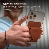 Магнитный кошелёк-подставка Windigo, поддержка Magsafe, для iPhone 12/13/14/15, кленовый коричневый