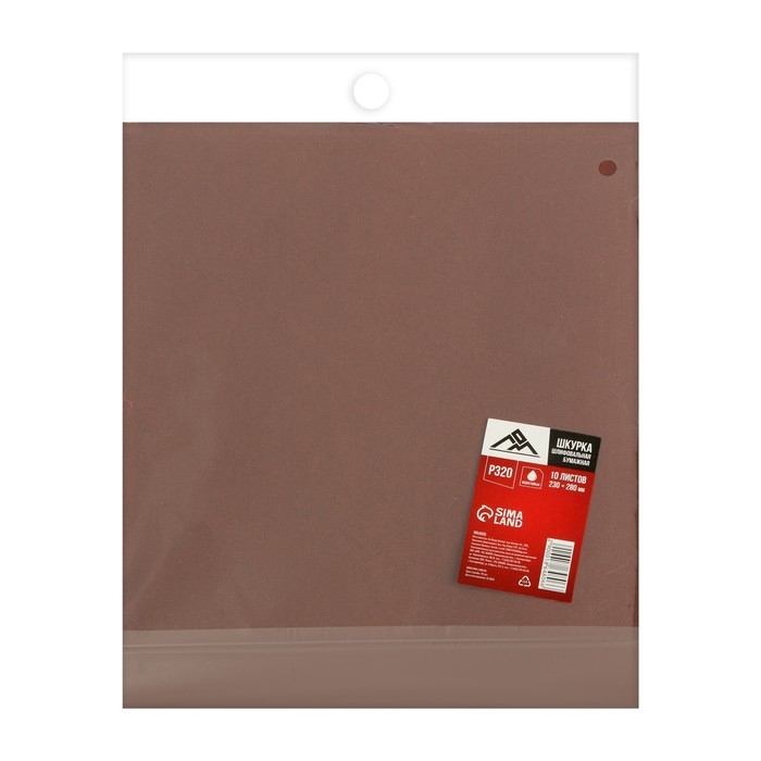 Шкурка шлифовальная в листах ЛОМ, на бумажной основе водостойкая, 230 х 280, Р320, 10 шт. Шкурка шлифовальная в листах ЛОМ, на бумажной основе водостойкая, 230 х 280, Р320, 10 шт.
