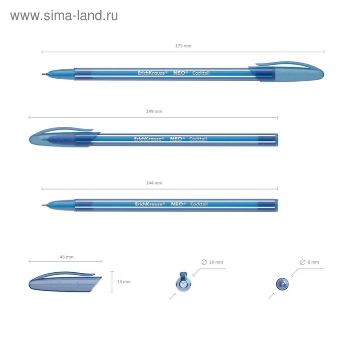 Набор ручка шариковая Erich Krause Neo Cocktail, синяя, микс Набор ручка шариковая Erich Krause Neo Cocktail, синяя, микс