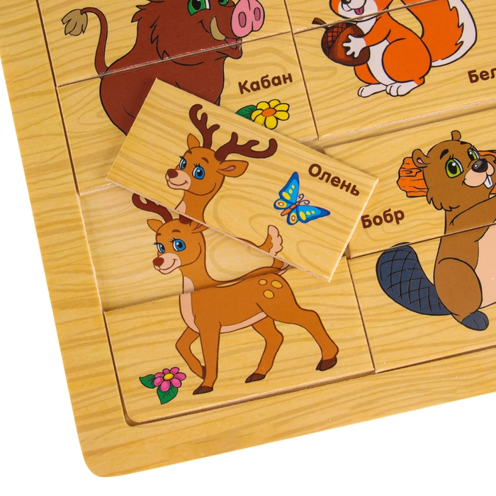 Пазл «Лесные зверюшки», 24 элемента Пазл «Лесные зверюшки», 24 элемента