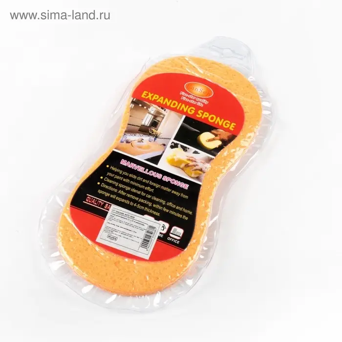 Губка впитывающая для авто, 22&times;10 см, вакуумная, микс