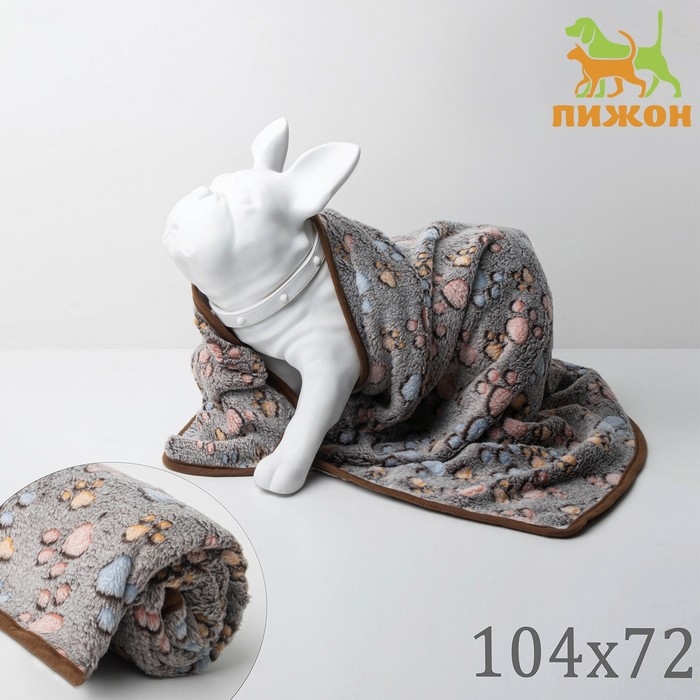 Плед для животных  Плед для животных "С любовью", 104 х 72 см, серый