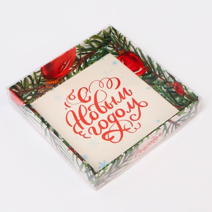 Кондитерская упаковка с PVC крышкой "С Новым годом", 16 х 16 х 3 см