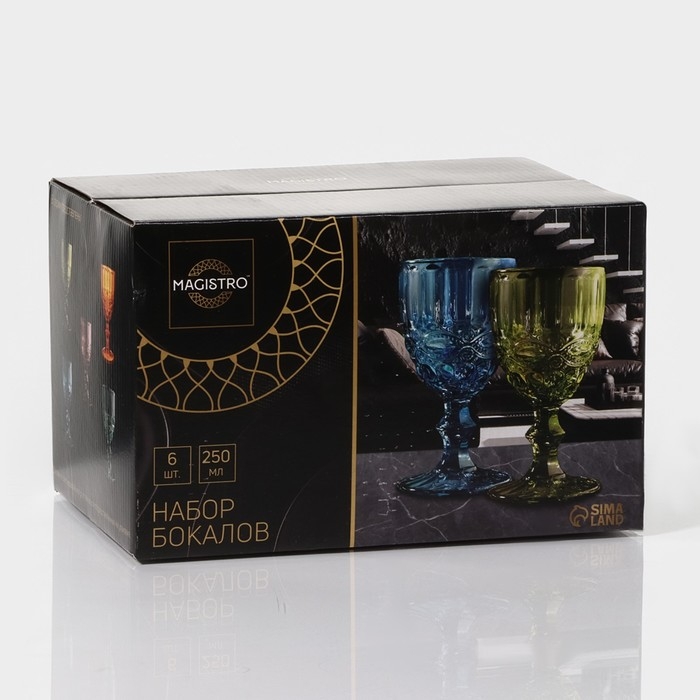Набор бокалов из стекла Magistro «Ла-Манш», 250 мл, 9×17 см, 6 шт, цвет синий Набор бокалов из стекла Magistro «Ла-Манш», 250 мл, 9×17 см, 6 шт, цвет синий