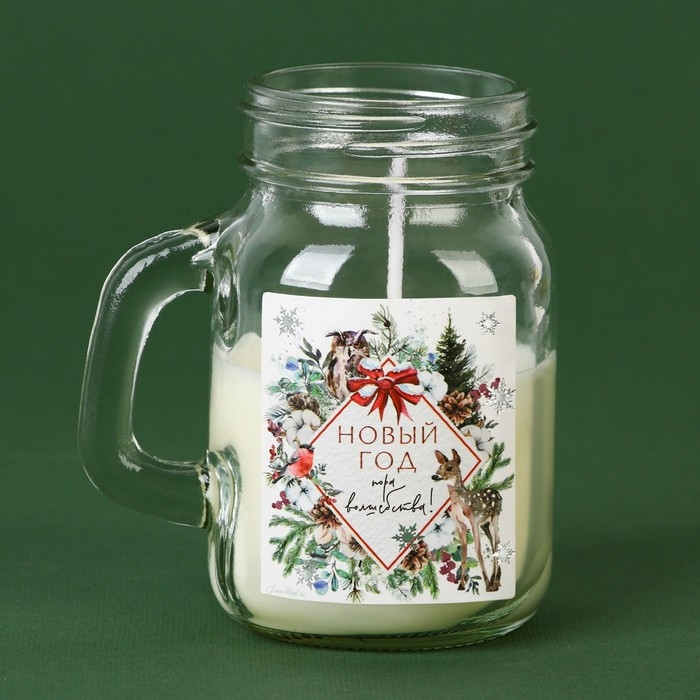 Новогодняя свеча в банке с ручкой «Новый год: Пора волшебства», аромат вишня Новогодняя свеча в банке с ручкой «Новый год: Пора волшебства», аромат вишня