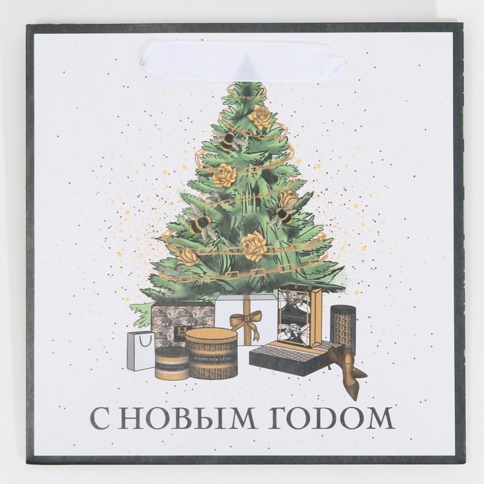 Пакет подарочный новогодний ламинированный квадратный «Подарочки под ёлкой», 22 х 22 х 11 см, Новый год Пакет подарочный новогодний ламинированный квадратный «Подарочки под ёлкой», 22 х 22 х 11 см, Новый год