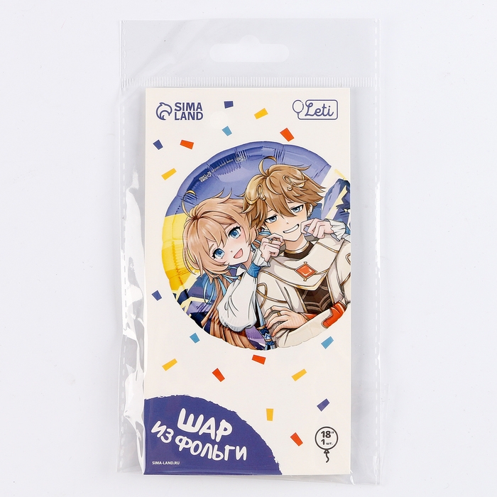 Воздушный шар фольгированный 18" &laquo;Аниме&raquo;, круг, с подложкой