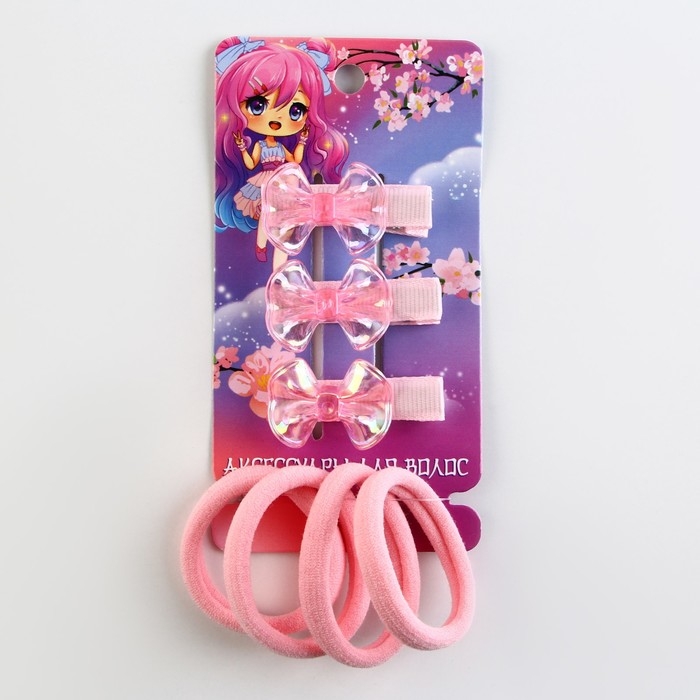 Заколки и резинки для волос «Милашка», 7 шт Заколки и резинки для волос «Милашка», 7 шт