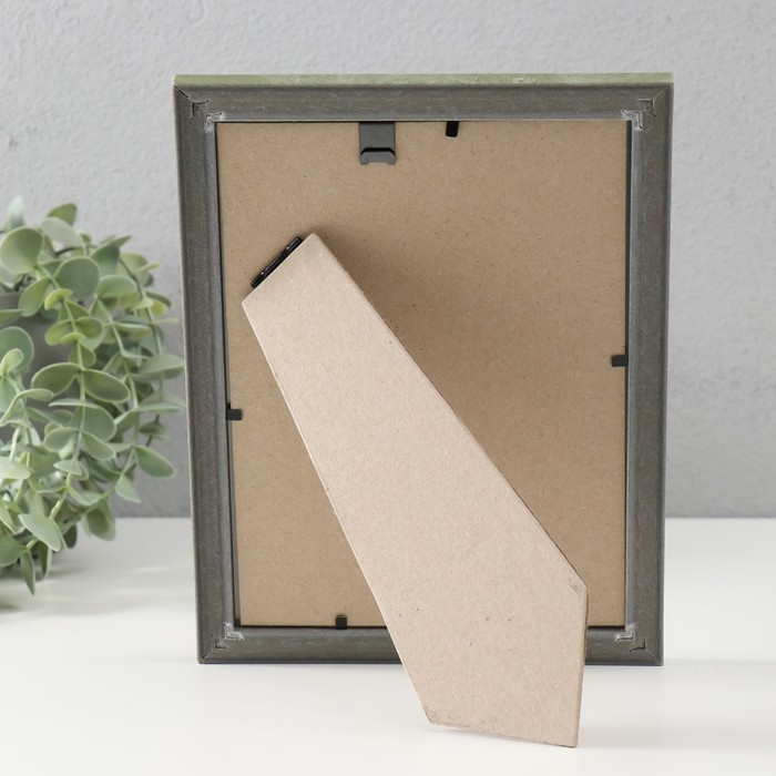 Фоторамка пластик Фоторамка пластик "Винтаж" 15х21 см, оливковый