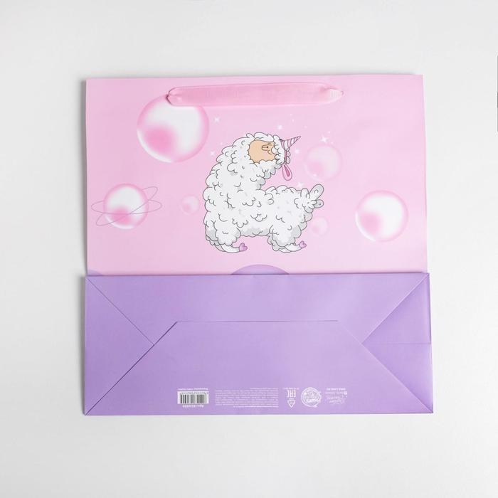 Пакет подарочный ламинированный квадратный, упаковка, &laquo;Cosmo Llama&raquo;, 30 х 30 х 12 см