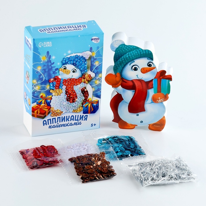 Аппликация пайетками для детей на новый год &laquo;Снеговик&raquo;, набор для творчества