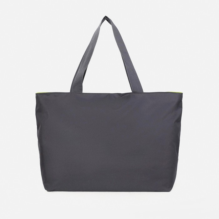 Сумка пляжная на молнии, цвет серый/синий/белый Сумка пляжная на молнии, цвет серый/синий/белый