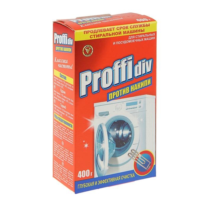 Средство для удаления накипи Proffidiv, 400 г Средство для удаления накипи Proffidiv, 400 г