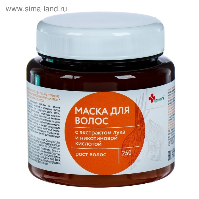 Маска для волос Apotek`s репейная, с экстрактом репчатого лука и никотиновой кислотой, 250 мл 2875397 Маска для волос Apotek`s репейная, с экстрактом репчатого лука и никотиновой кислотой, 250 мл 2875397
