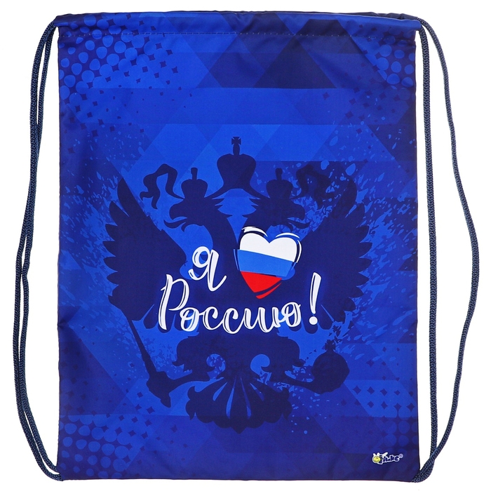 Мешок для обуви 420 х 330 мм, Оникс МО-20,  Мешок для обуви 420 х 330 мм, Оникс МО-20, "Я люблю Россию!"