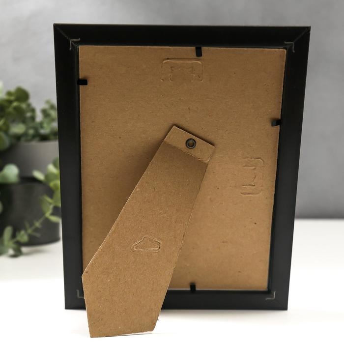 Фоторамка 15х20 (282Р) темный орех с золотом (пластиковый экран) Фоторамка 15х20 (282Р) темный орех с золотом (пластиковый экран)