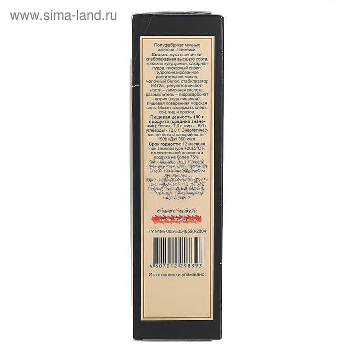 Панкейки «С. Пудовъ», 300 г Панкейки «С. Пудовъ», 300 г